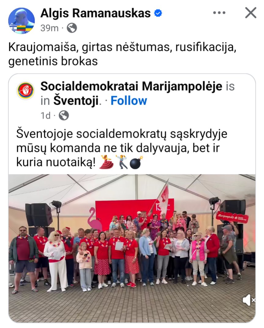 robokopas's tweet photo. Algis Greitai neieškojo žodžių kišenėje. :DD https://t.co/zPtXtOSnbD