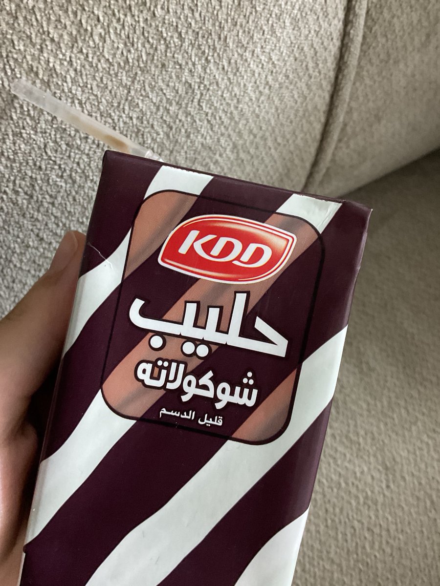 روان🇮🇶 tweet media