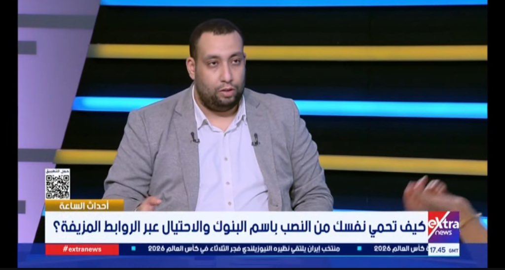 secfathy's tweet photo. ساعتين سواقة عشان اقولكم متفتحوش لينكات! https://t.co/aXewWVuuj4