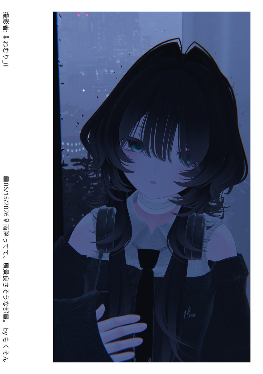 nemure_ill's tweet photo. お話ありがとね🫶 https://t.co/AzZHvOD7JK