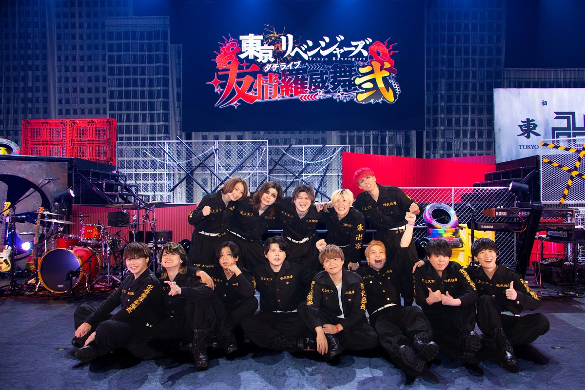 norihisa_chiba's tweet photo. TVアニメ『#東京リベンジャーズ』
「友情羅威舞 弐」バックバンドのドラムを叩かせていただきました！
声優陣の圧倒的パワーに負けないよう全力で叩き続けたら帰宅後そのまま爆睡…！
会場の一体感、最高に気持ちよかったです。最高の時間をありがとうございました！
#東リベ #ダチライブ2 https://t.co/WJIcihiIb6