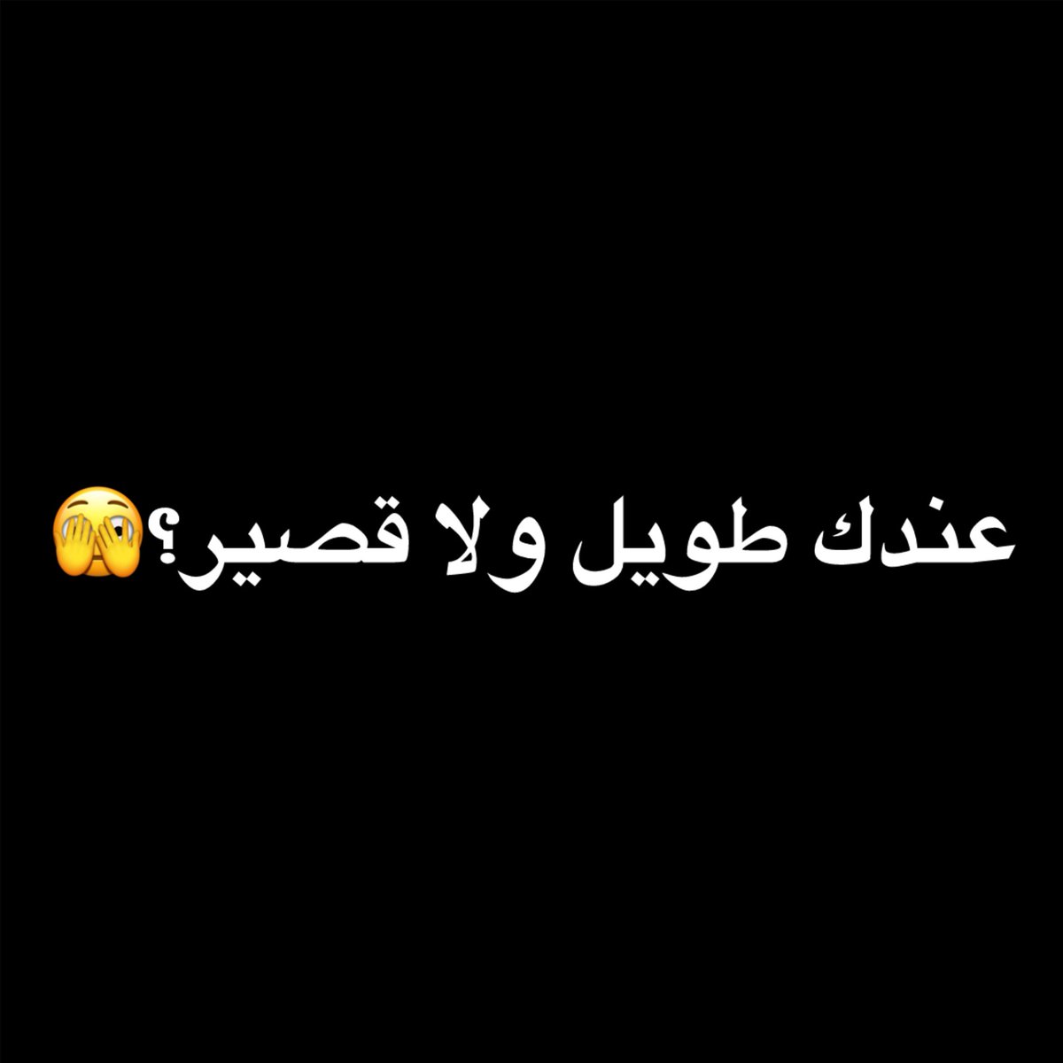 z tweet media