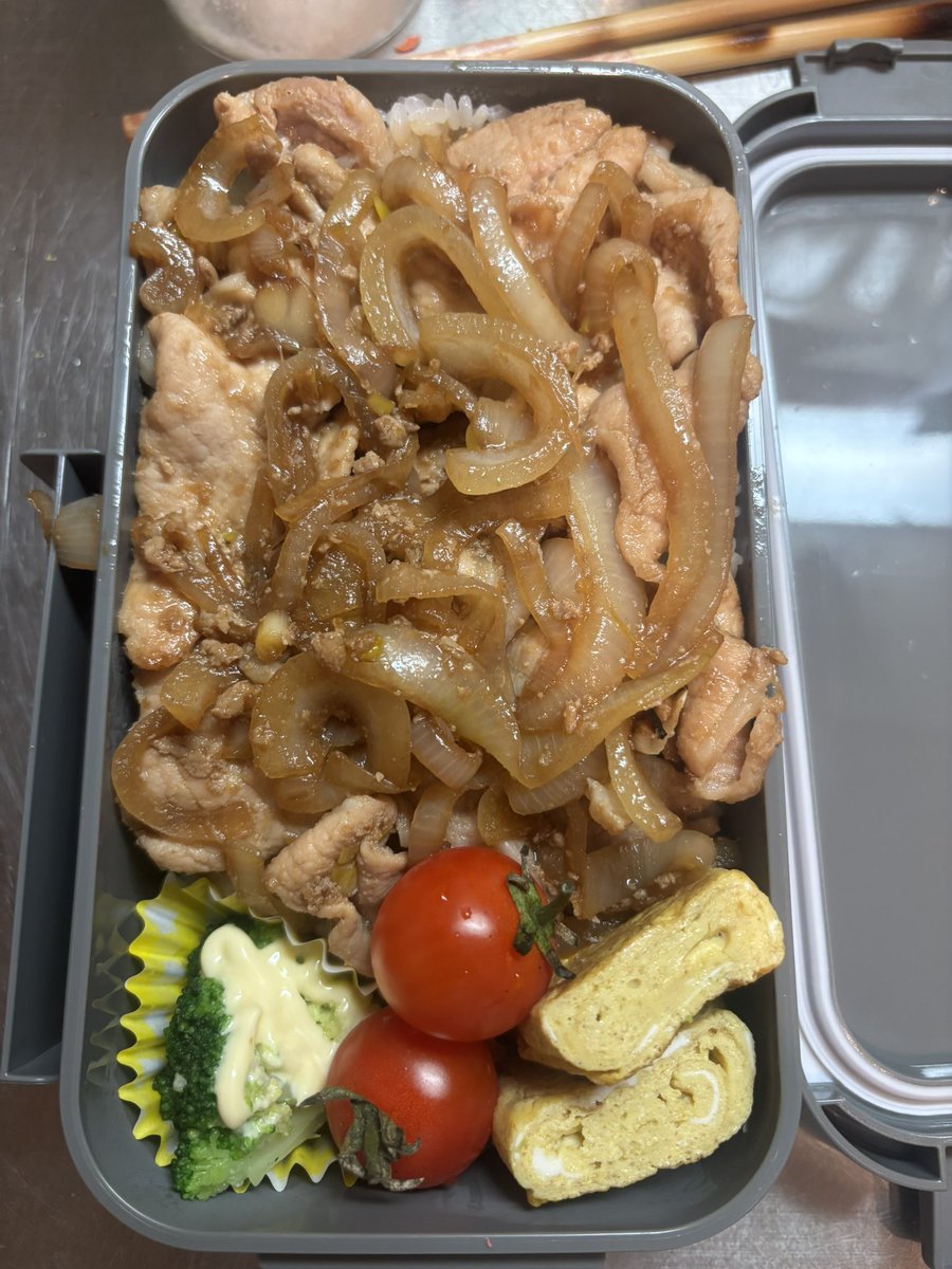 saijyu's tweet photo. お弁当作りおわた
成吉思汗のタレは万能
生姜焼きの味付けしてちょこっと🔔のタレをかけたらうめーやつできる。

今日も一日ご安全に。 https://t.co/tpGrd6K0Nz