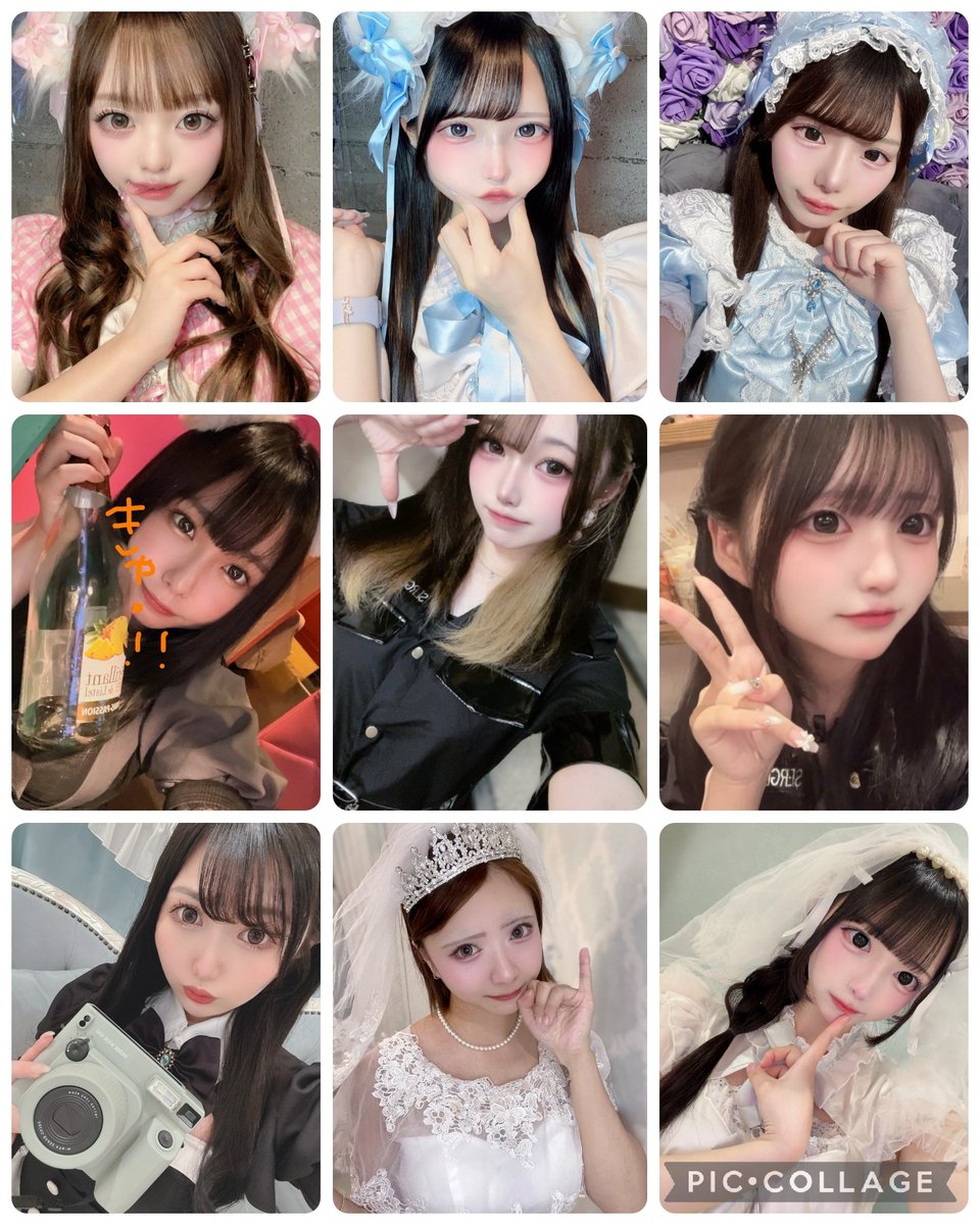 JMP1_highgain's tweet photo. 固定ポストの枠増やしてみた
(三枚目画像)
夢子さんはレジェンド枠なので本来入らないのだが(仮)で https://t.co/iF9mTr4009