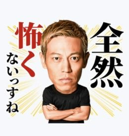 27__game's tweet photo. @pikaretenaino はやく日本戦観たいー https://t.co/Aym9ic6tYk