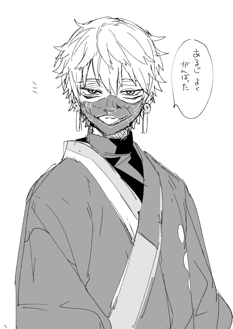 rakka_1's tweet photo. 鳴狐のおさんぽ台詞大好き https://t.co/oEyY1aX7Vb