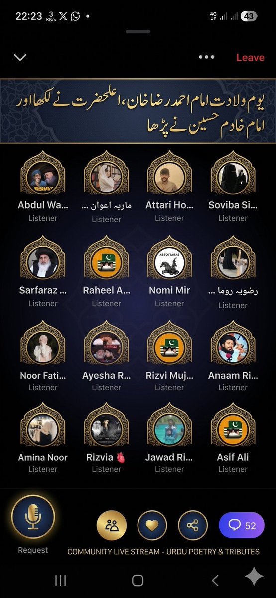 almas5 rizvi💪⚔️🫵 tweet media
