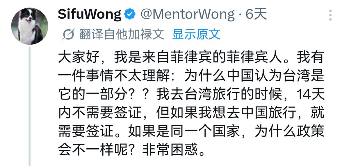 三善贵音 tweet media