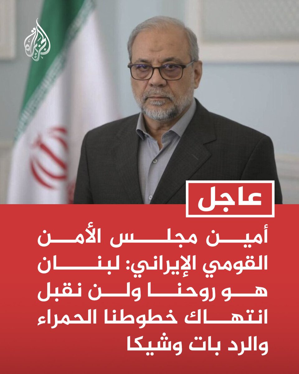 محمد روضان احتياطي tweet media