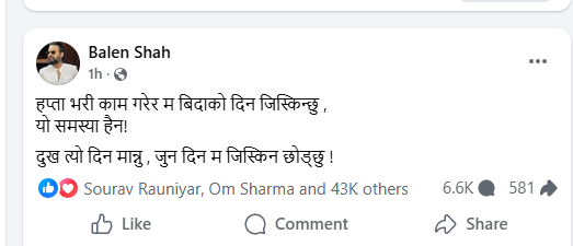 Buddha Was Offline tweet media