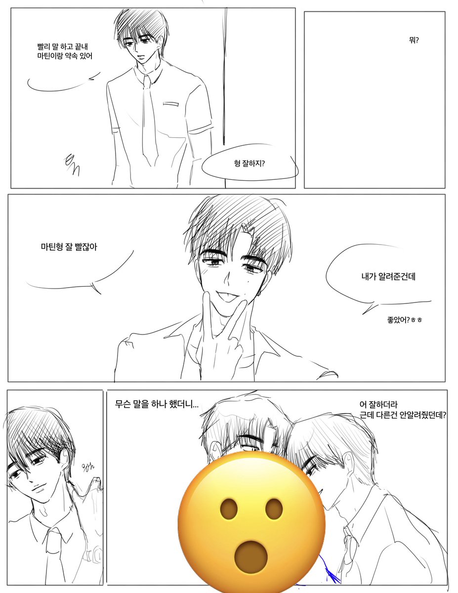cjgkwk1's tweet photo. 3편너무 보고싶어서 야차씬
연재해주세요 https://t.co/aHCVZjSw1c