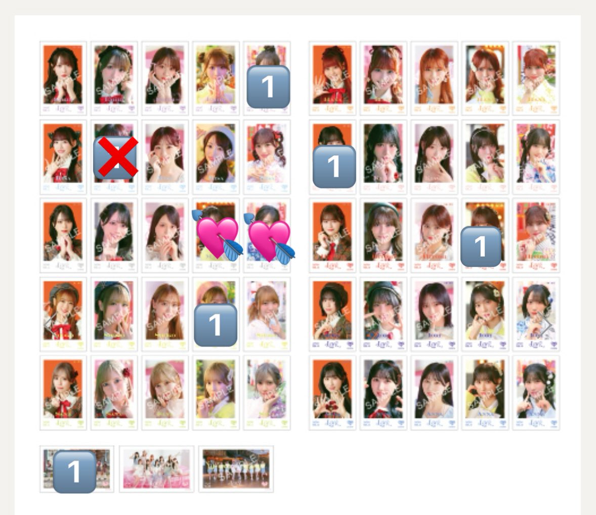 binin_luv's tweet photo. @cinnamoroll__46 検索より失礼いたします。
画像数字のものを所持しており、佐々木内緒バナシと郵送で交換可能なものございますでしょうか。比率等はご提示ください。
ご検討の程よろしくお願いいたします。🍨 https://t.co/49vMA5MWI2