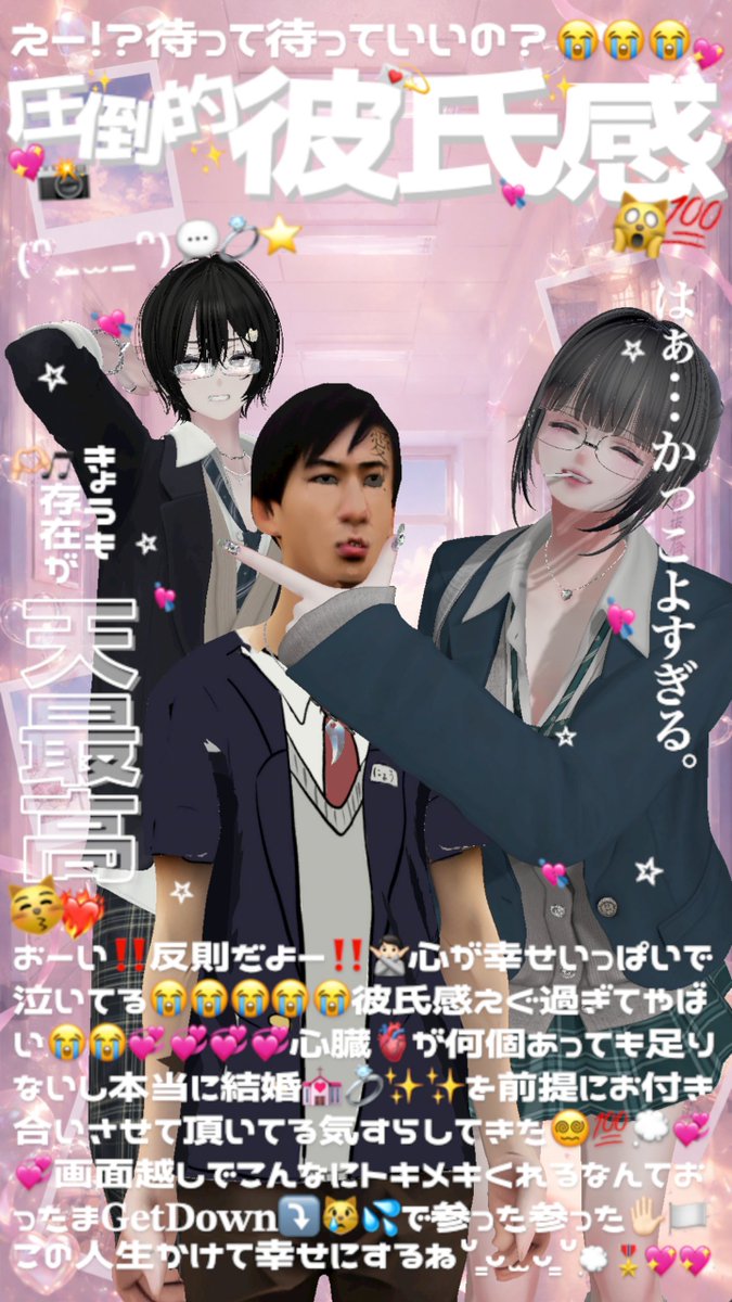 表示名⇆しだ tweet media