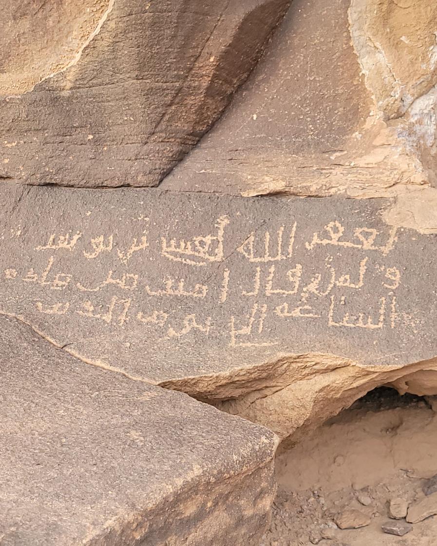 جبران جابر tweet media