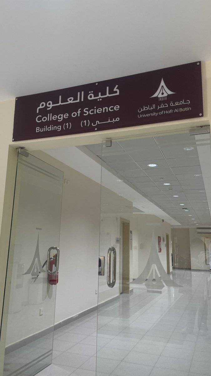 cl_iil's tweet photo. رسميًا أنتهيت من آخر فاينل بمسيرتي الجامعية، الحمدلله الذي بلغني هذا اليوم وماكنت لأبلغه دون معونته❤️🎓 https://t.co/wDjGi9rbfn