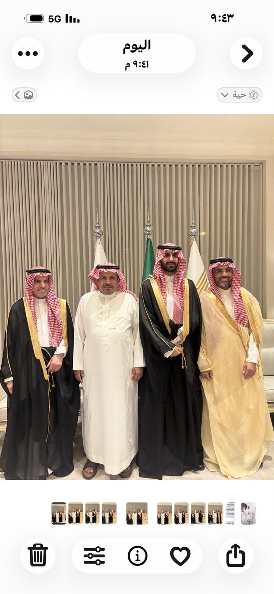 11msd44's tweet photo. في ليلة بهيجه تشرفت هذه الليله بحضور زواج الشاب أسامه عبدالله الموسى على كريمة علي جوير الحمد في قاعة الدرعية نادي منسوبي وزارة الداخليه حضر الحفل آهل العروسين والاقارب  بارك الله لهما وبارك عليهما وجمع بينهما بخير ورزقهما الذريه الصالحه #الزلفي https://t.co/TIcwiiSUsZ