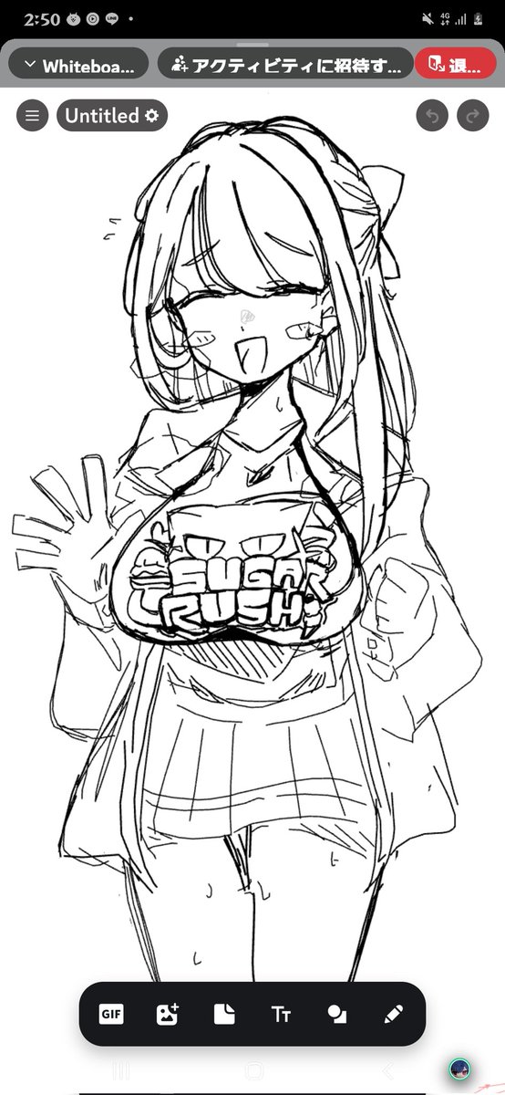 ね。 tweet media