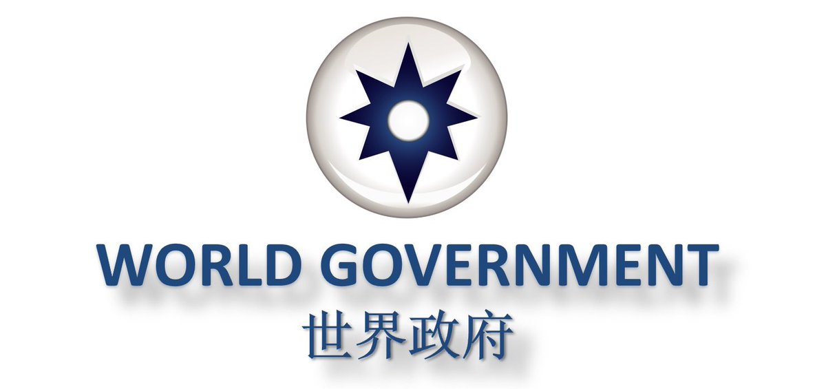 hengjieliu's tweet photo. 世界政府总部和各国分支机构基础设施建设将通过金融手段发世界政府债券，欢迎各国政府主权基金和资本市场参与。本次世界政府债券用于设计、选址、论证和勘探、建筑设施，通讯保障，交通运输。欢迎全球各国政府、各民族、各区域政府、各区域国际组织、世界政府宪章公布的各全球性国际组织提出合理建议和要求。

世界政府
世界政府基金会
世界安全理事会

1763 Columbia Rd NW Ste 175 PMB 70458, 
Washington, DC, 20009-2891, US                      
T:+1 202 379 1873  F:+1 202 379 1874
https:https://t.co/SGq4e77uFx
Email:ceo@worldgov.ent