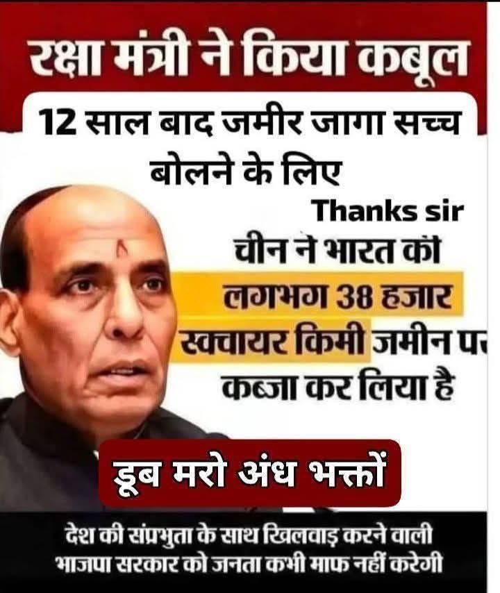 Mani Almal tweet media