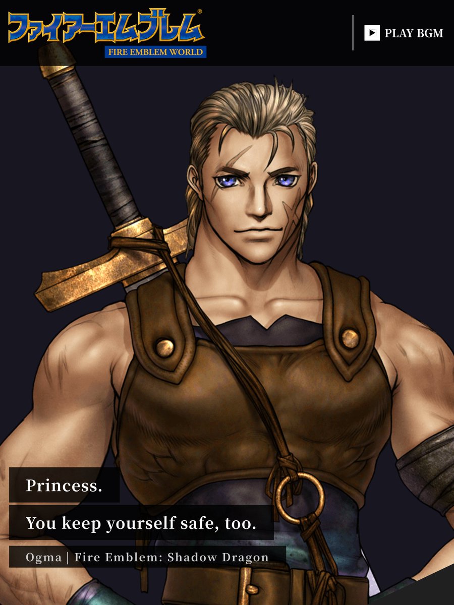 theprinceofiris's tweet photo. Today's FE World Character Spotlight:
Ogma (Fire Emblem: Shadow Dragon)

https://t.co/MdH7wchXxK https://t.co/ioKt0es55R