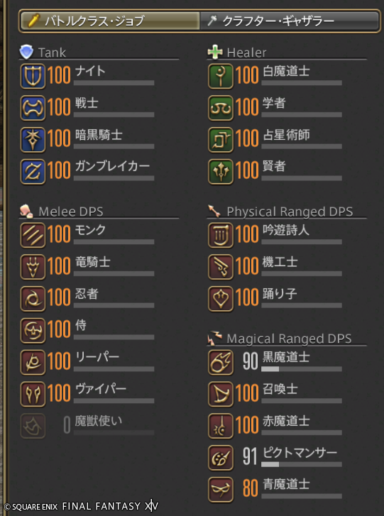 neoki_bare's tweet photo. レンジ終わった～！残りキャスだけ！！ https://t.co/NEaq2QokGP