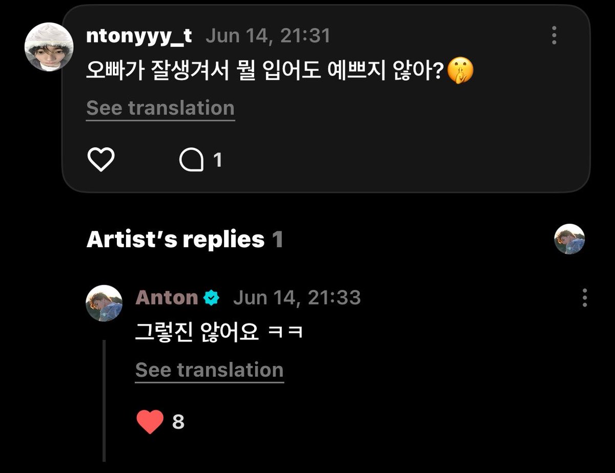 amntonni's tweet photo. 🗣️ก็เพราะพี่หล่อไง ใส่อะไรก็ดูดีไม่ใช่เหรอ? 🤫” 

🦕 ก็ไม่ได้ขนาดนั้นหรอกครับ 555

คือพี่รู้ตัวว่าหล่อ แต่ไม่ขนาดนั้นนะครับน้อง56555 https://t.co/JVksPPOcdj