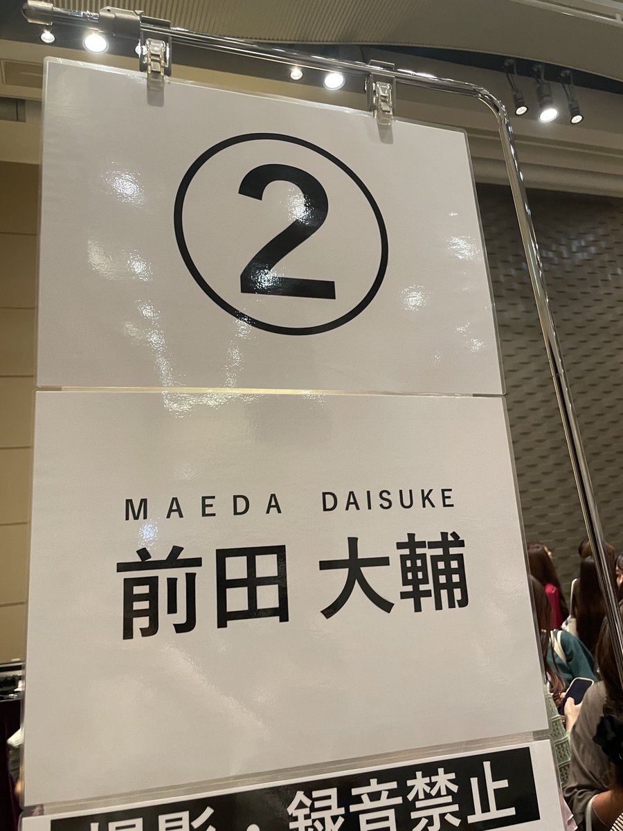 ちぴこ🌚 tweet media