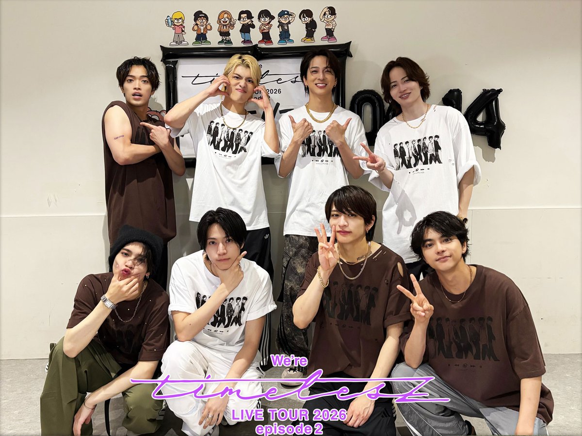 timelesz(タイムレス)Fan Club tweet media