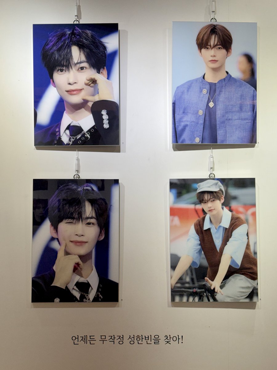 shbcute's tweet photo. 카페 메리
여자라면 비니니 군단 못 참고
성한빈 멘트 못 참고
성한빈 얼굴 못 참지
그래서
저도 못 참았어요 ..ෆ
#Lucky_code_613
#Happy_hanBin_Day https://t.co/F1jrTa88uB
