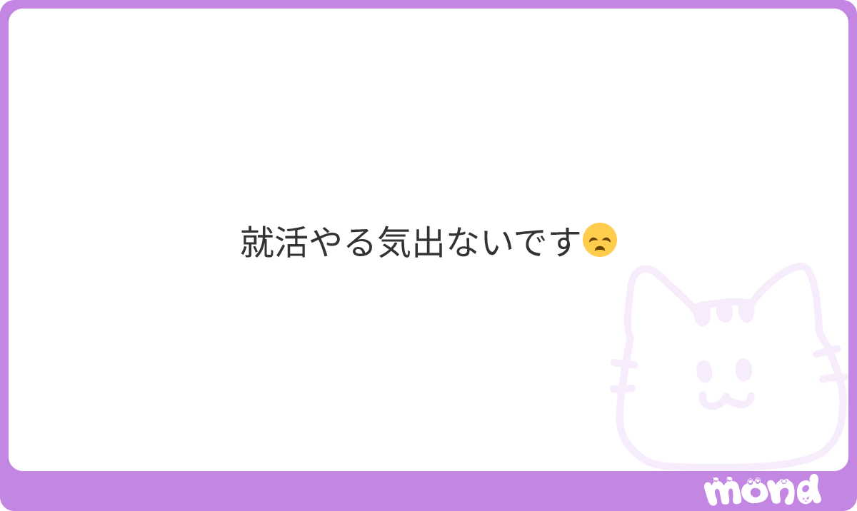 rjsdnrdk's tweet photo. 最終面接や懇親会のための渡航費を企業が出してくれる場合もあるので ゼロ円帰国のために頑張りましょう🎵
#mond_rjsdnrdk https://t.co/enzkeQQ5l0
