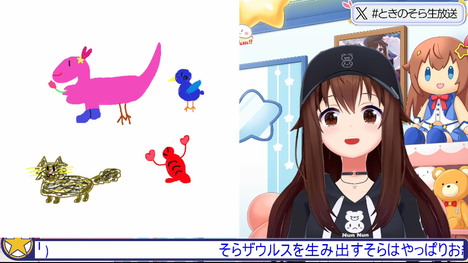 そらザウルス（左上） ぬんぬんどり（右上） ふぁみにゃん（左下
