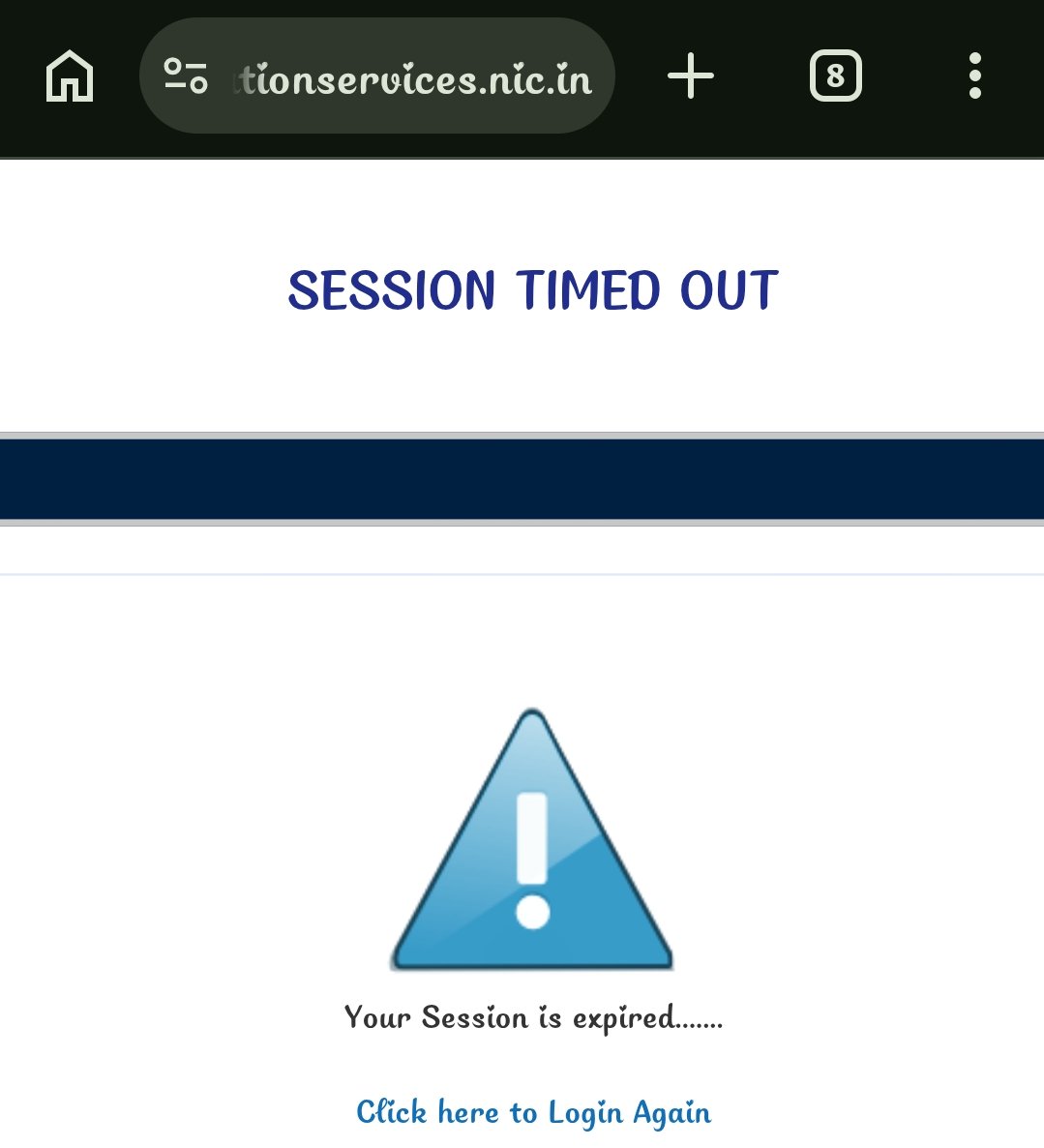brahmabyte's tweet photo. NTA has not released the Re-NEET Admit Card 2026, it has released the Error Card.
Open the website-
"Under Maintenance"
Refresh it-
"Session Timed Out"
Try again-
"HTTP 500 Error"

The agency that looks after the future of lakhs of students is not even able to manage its own website.

NTA ji, the exam must be transparent and technically sound.
Because the future of students cannot be based on "Try Again Later."

The time and mental stress of students is no less than that of any exam.
It is hoped that NTA will stabilize its servers soon and provide admit cards to students without any hassle.

#NEET #NTA