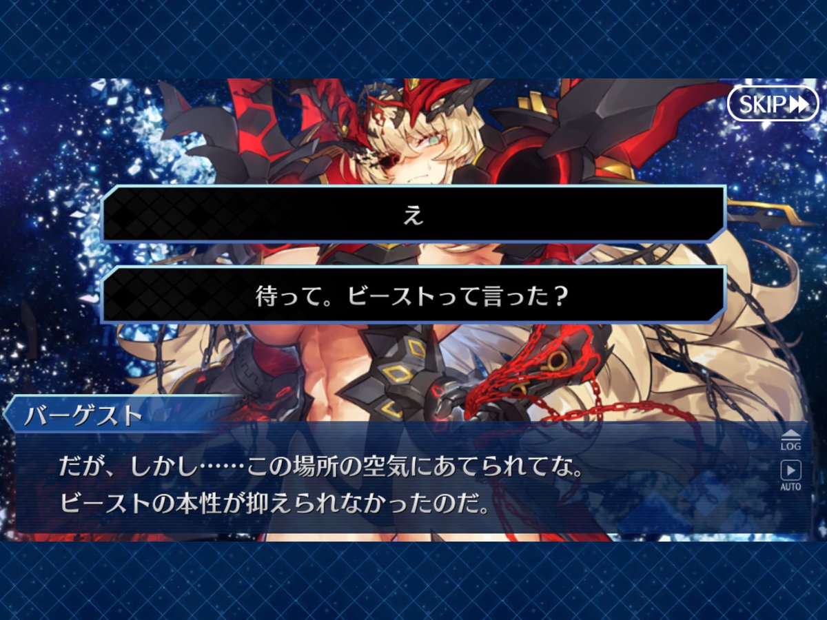 てんあ tweet media