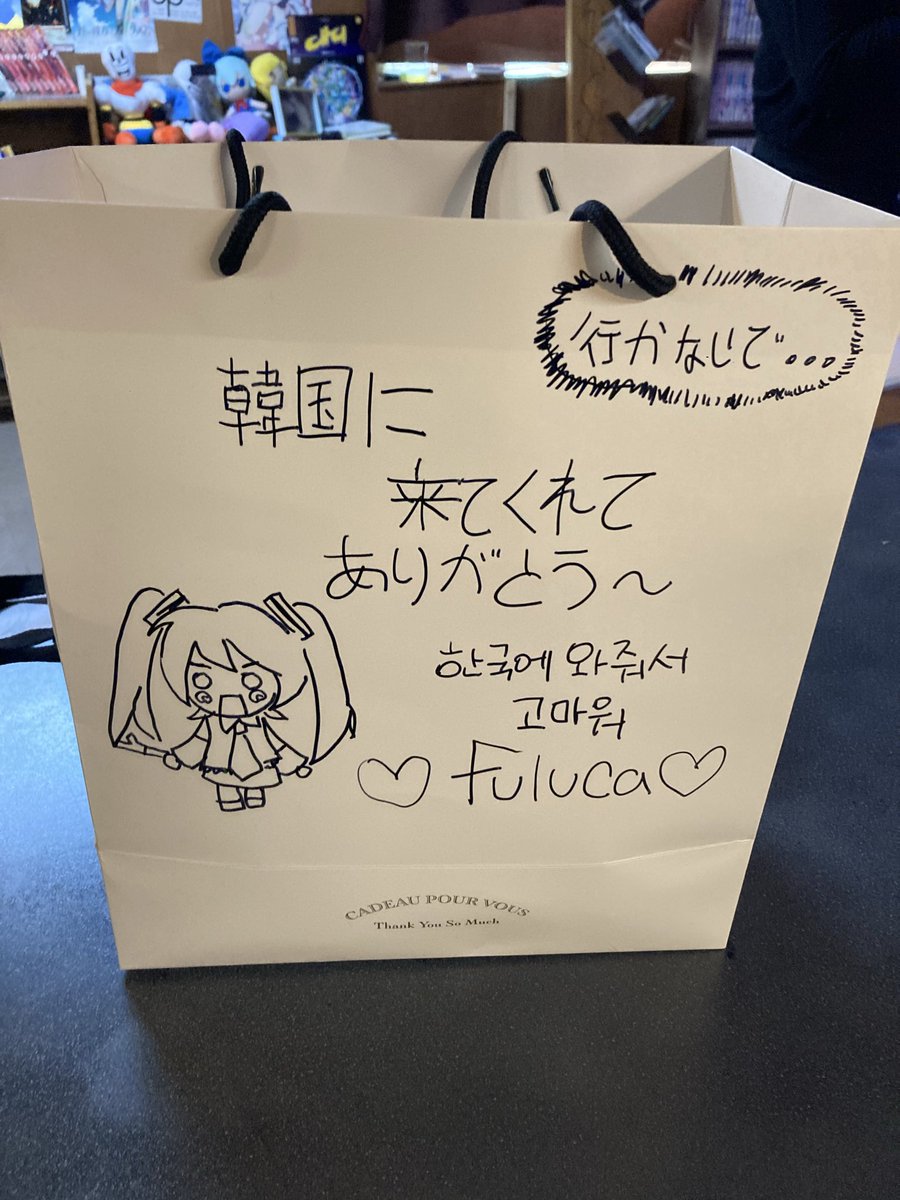fuluca (@fuluca_) / Posts / X