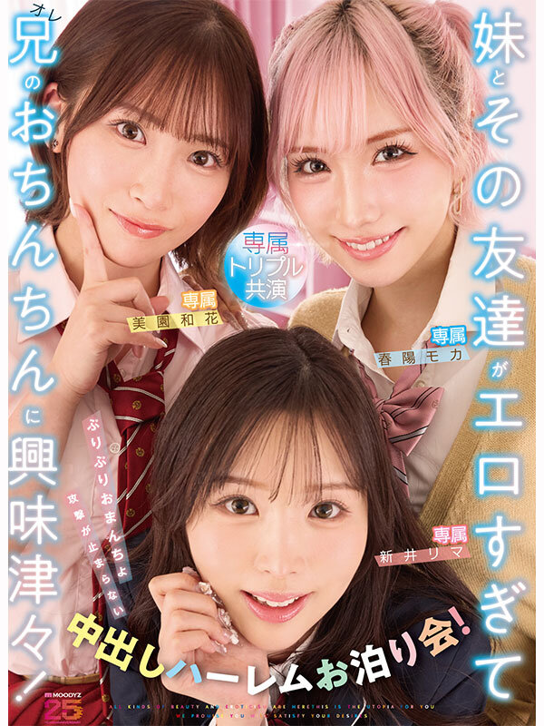deszon89's tweet photo. mird-285
https://t.co/cgsOdpBRVi https://t.co/8QSxbMz4tk