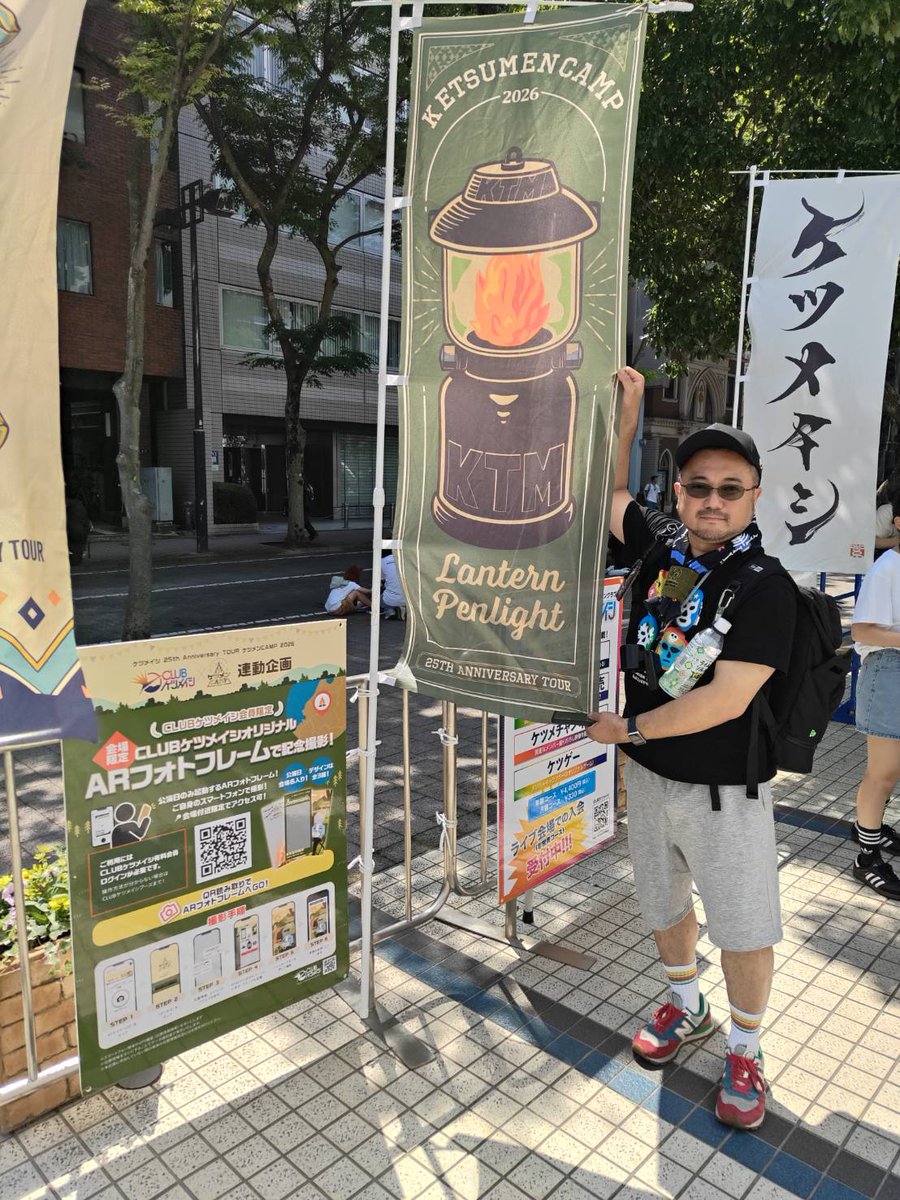 ちび太🎍cibita (@chibita_Gachibi) / Posts / X