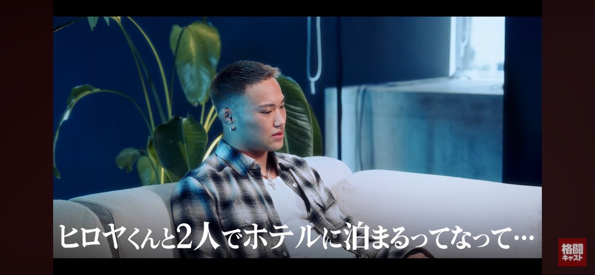 河童 tweet media