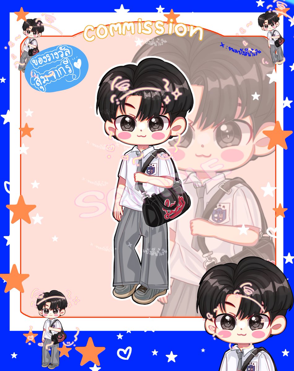 BlueBunBear's tweet photo. ของรางวัลวาดฟรีสุ่มจากรีค่ะ 💙

cms for K. @.Rainny_3005💕

#รับวาดจิบิ 
#รับวาดgiveaways https://t.co/A286AVrNMP