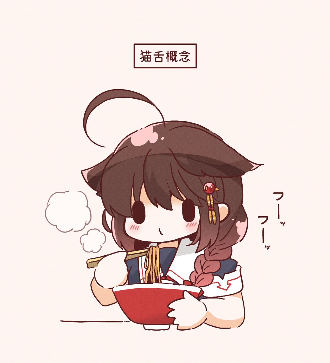 こざかな詩穏🐟 tweet media