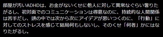 RESETCONTENTS's tweet photo. ブクブク泡吹いてる https://t.co/oFqc78e21p