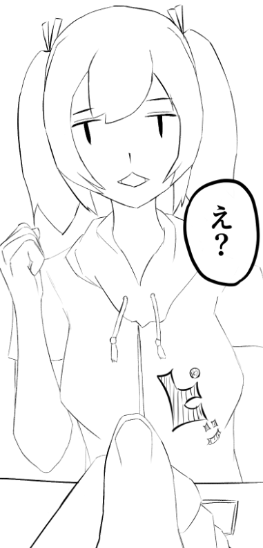 本日の描いてますアピール。 