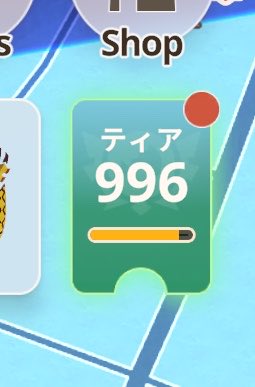 ten_mk2's tweet photo. 雨降って来たから本日は終了 https://t.co/Xx0ycWylci