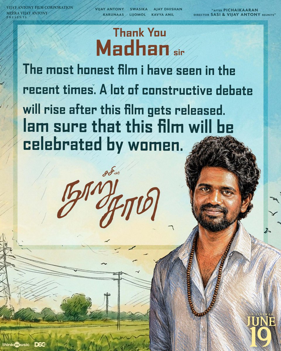 VijayAntonyFilmCorporation tweet media