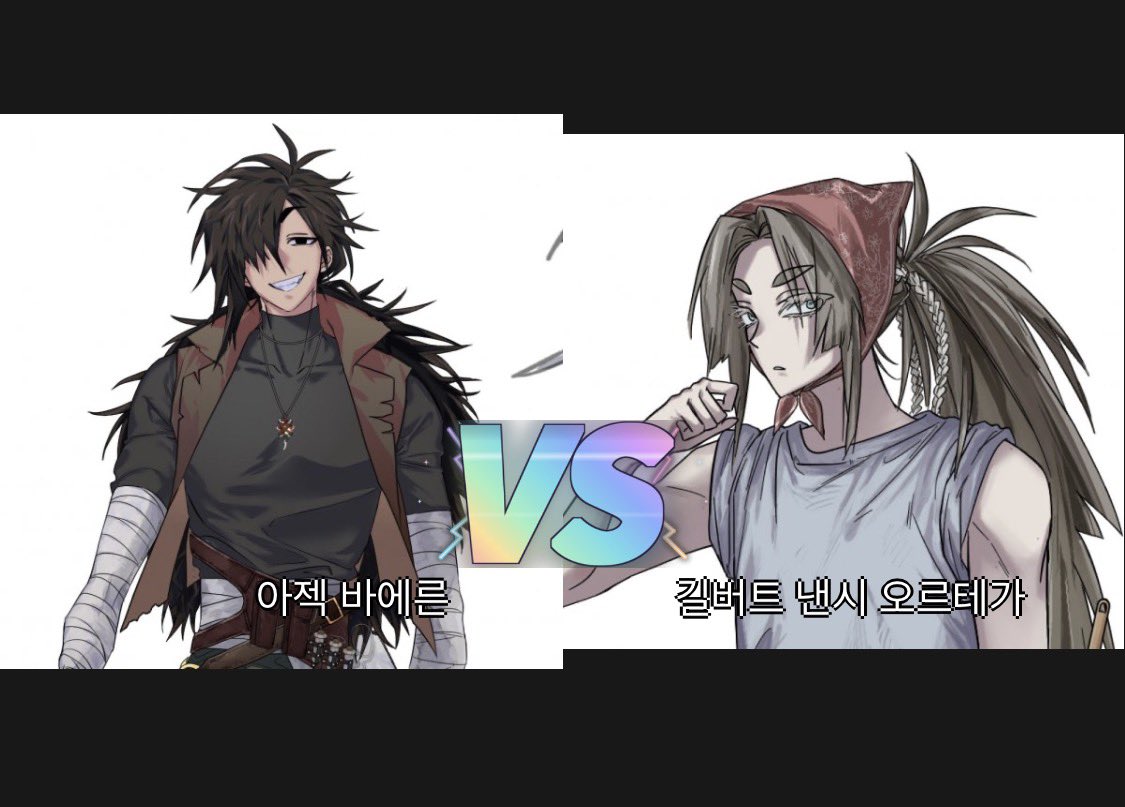 박옥림 tweet media