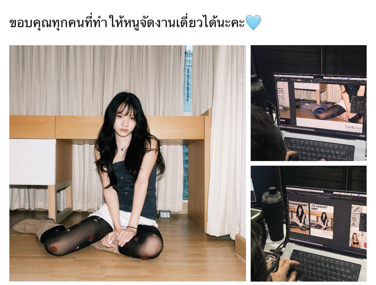 น้จล🧔🏻‍♀️ tweet media