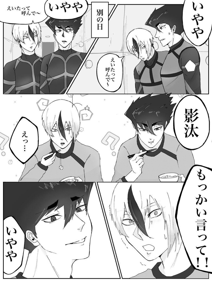 _cielo_4's tweet photo. otkr https://t.co/3R0yRmdGnX