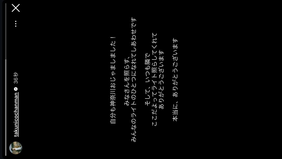 tnvion's tweet photo. （  ¯꒳¯̥̥  ）♡✨ https://t.co/kUFtrC1jV6