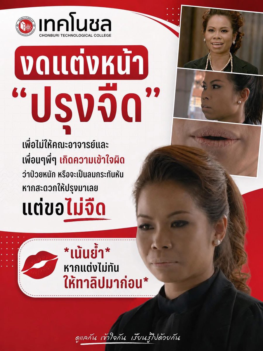 bbigkachu's tweet photo. ชอบมาก 55555555555555 https://t.co/U75wxZks8O