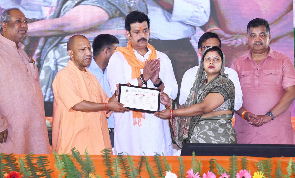 myogiadityanath's tweet photo. https://t.co/0RfAB2nkbT