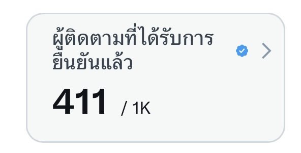mint ☘︎ ݁˖ tweet media